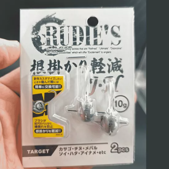 Rudie’s Root Reduction Jighead 10 gram