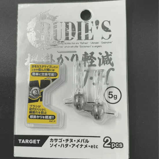 Rudie’s Root Reduction Jighead 5gr