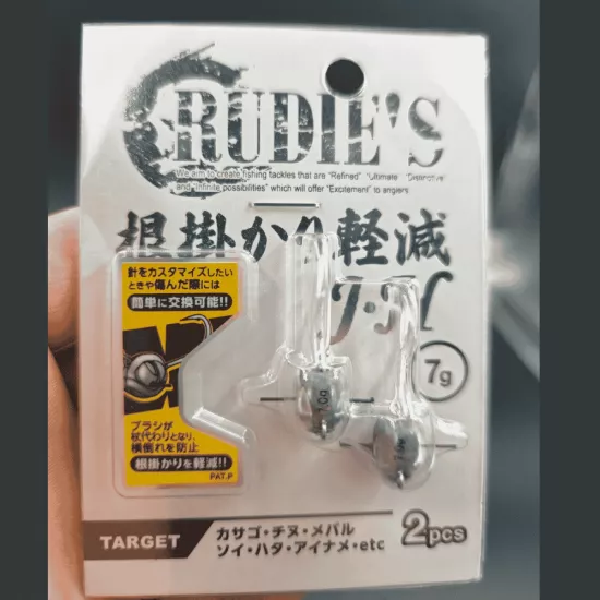 Rudie’s Root Reduction Jighead 7 gram