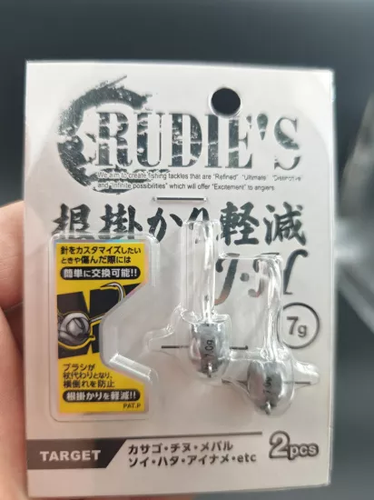 Rudie’s Root Reduction Jighead 7 gram