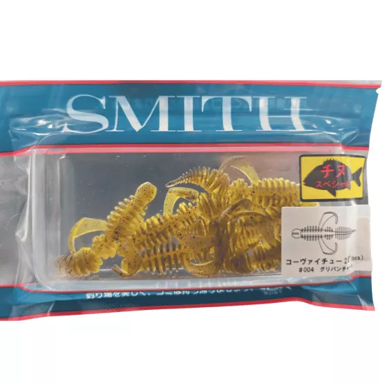 Smith Co-vie Choo 2.8’’ Green Pumpkin Chart Silikon Yem