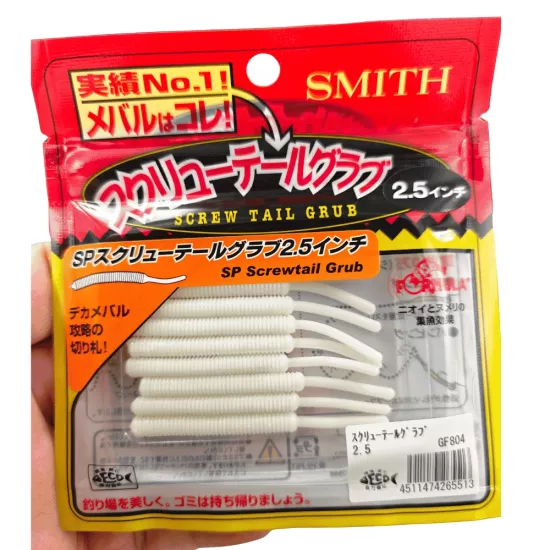 Smith Screw Tail Grub 2.5’’ #804 Glow White Silikon - Satın Al