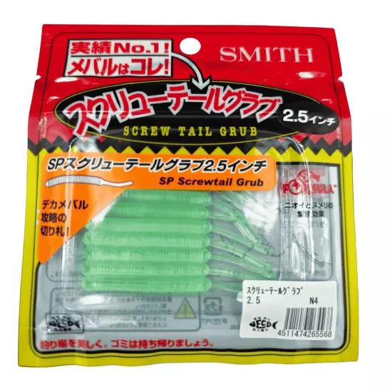 Smith Screw Tail Grub 2.5’’ N4 Clear Green Silikon