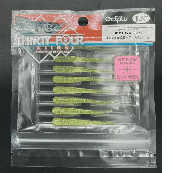 Thirty34Four Octpus 1.8’’ Passion Fruit Silikon Yem