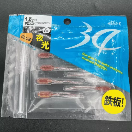 Thirty34Four Plankton 1.8’’ Ameiro Silikon Yem