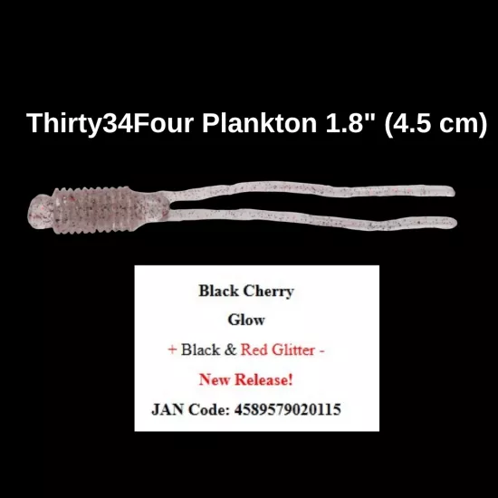 Thirty34Four Plankton 1.8’’ Black Cherry Silikon Yem