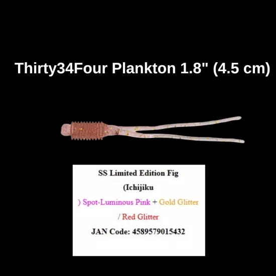 Thirty34Four Plankton 1.8’’ Ichijiku Silikon Yem