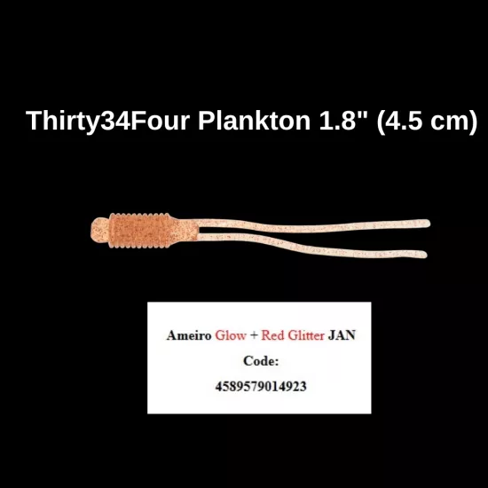 Thirty34Four Plankton 1.8’’ Ameiro Silikon Yem
