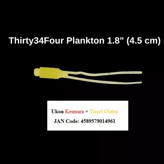 Thirty34Four Plankton 1.8’’ Ukon Silikon Yem