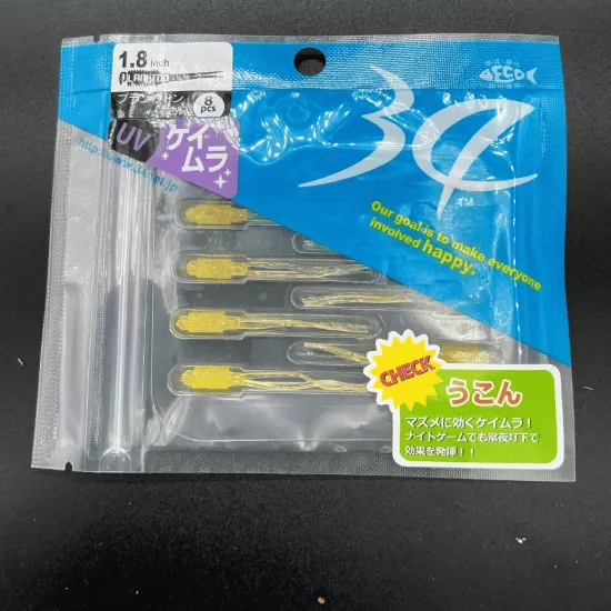 Thirty34Four Plankton 1.8’’ Ukon Silikon Yem