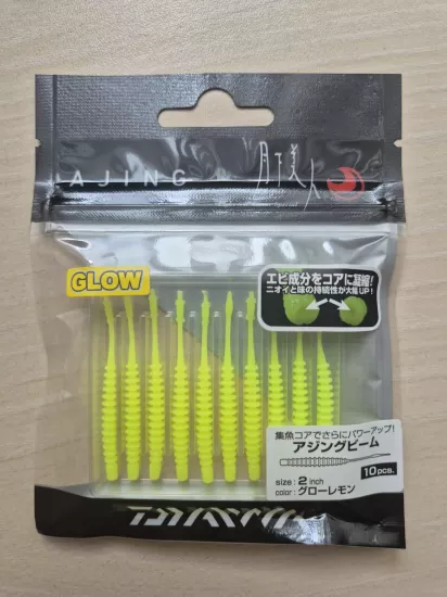 Daiwa Gekkabijin Ajing 2 Beam 5 cm LRF Silikon