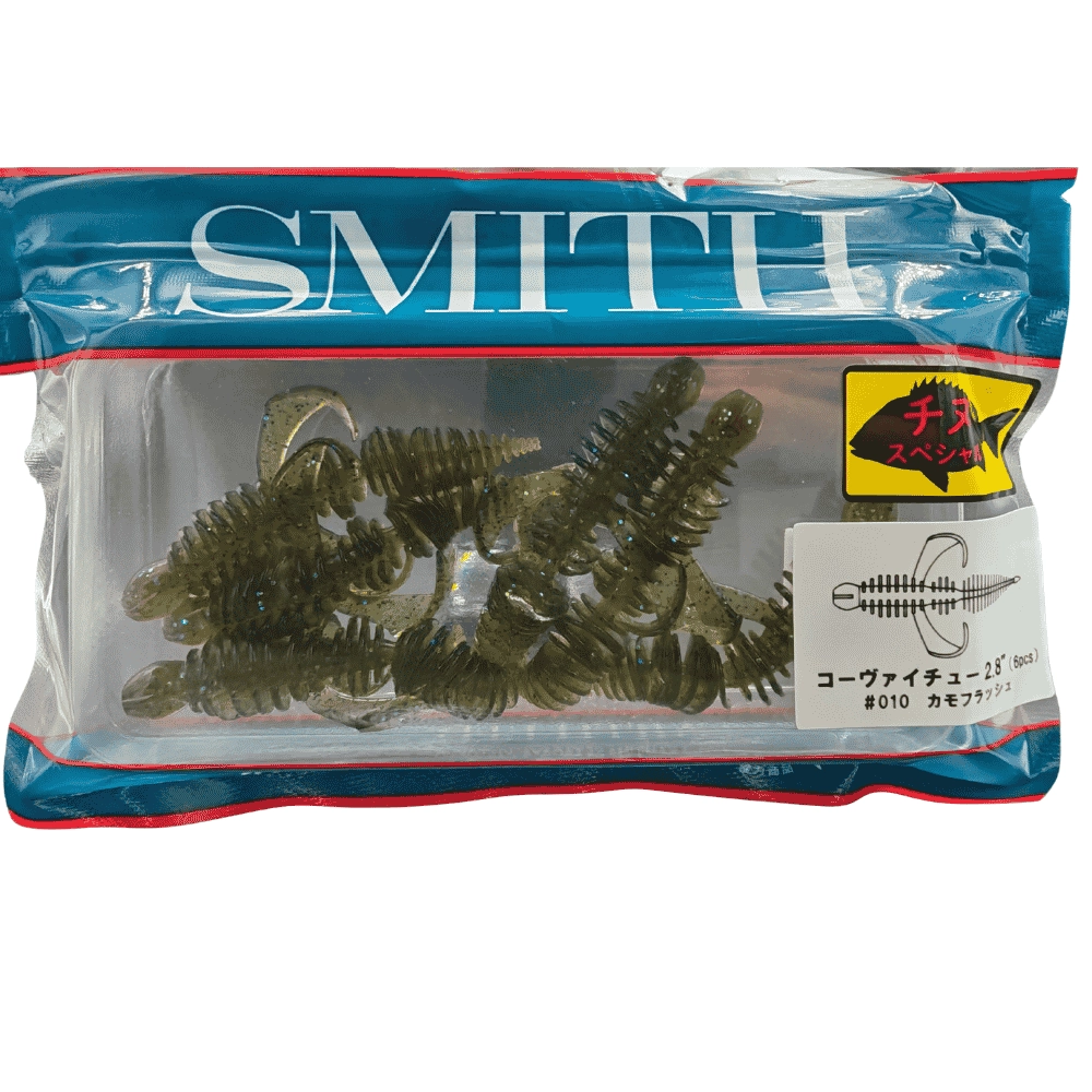 SMITH Co-vie Choo 2.8’’ (71 mm) #10 Camouflage Free Rig Silikon Yem