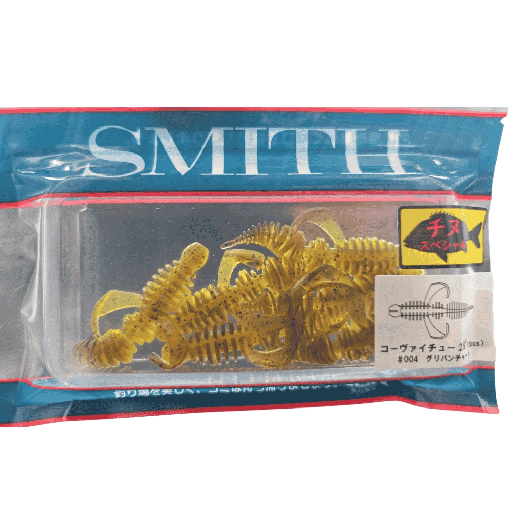 Smith Co-vie Choo 2.8’’ (71 mm) #04 Green Pumpkin Chart Free Rig Silikon Yemi
