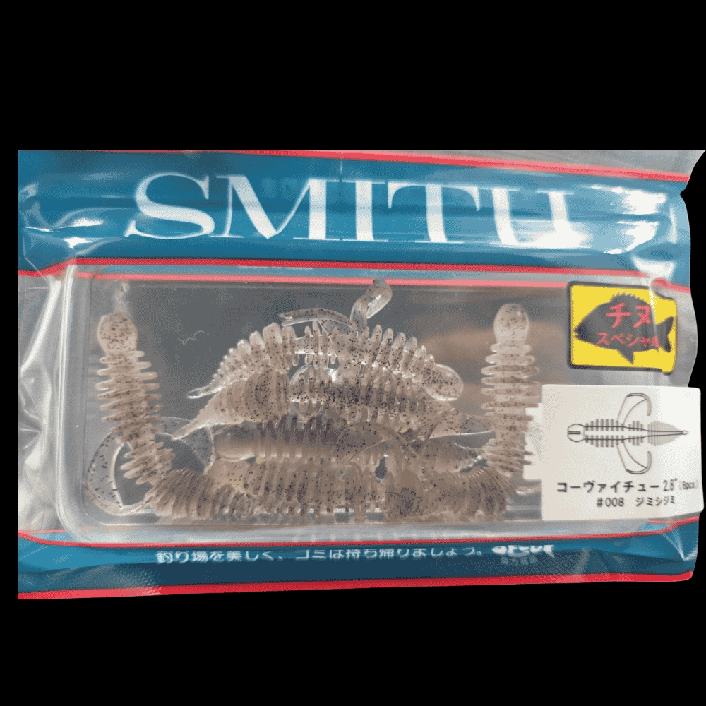 Smith Co-vie Choo 2.8’’ (71 mm) #08 Small Blue Butterfly Free Rig Silikon Yemi