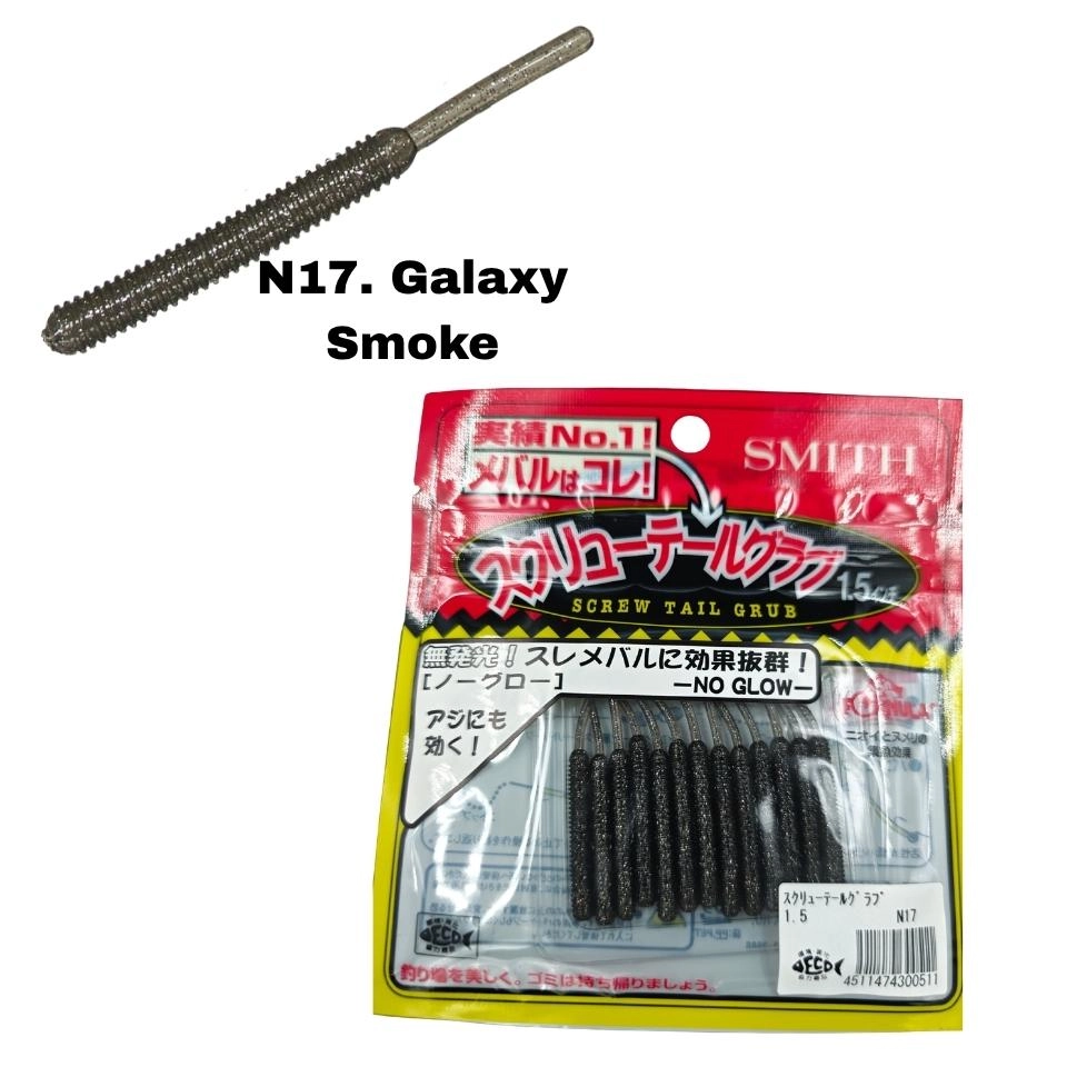 Smith Screw Tail Grub 1.5’’ (3.8 cm) LRF Silikon Yemi (Natural Seri)
