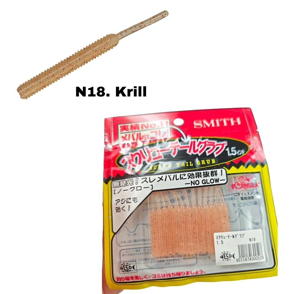 Smith Screw Tail Grub 1.5’’ (3.8 cm) LRF Silikon Yemi (Natural Seri)