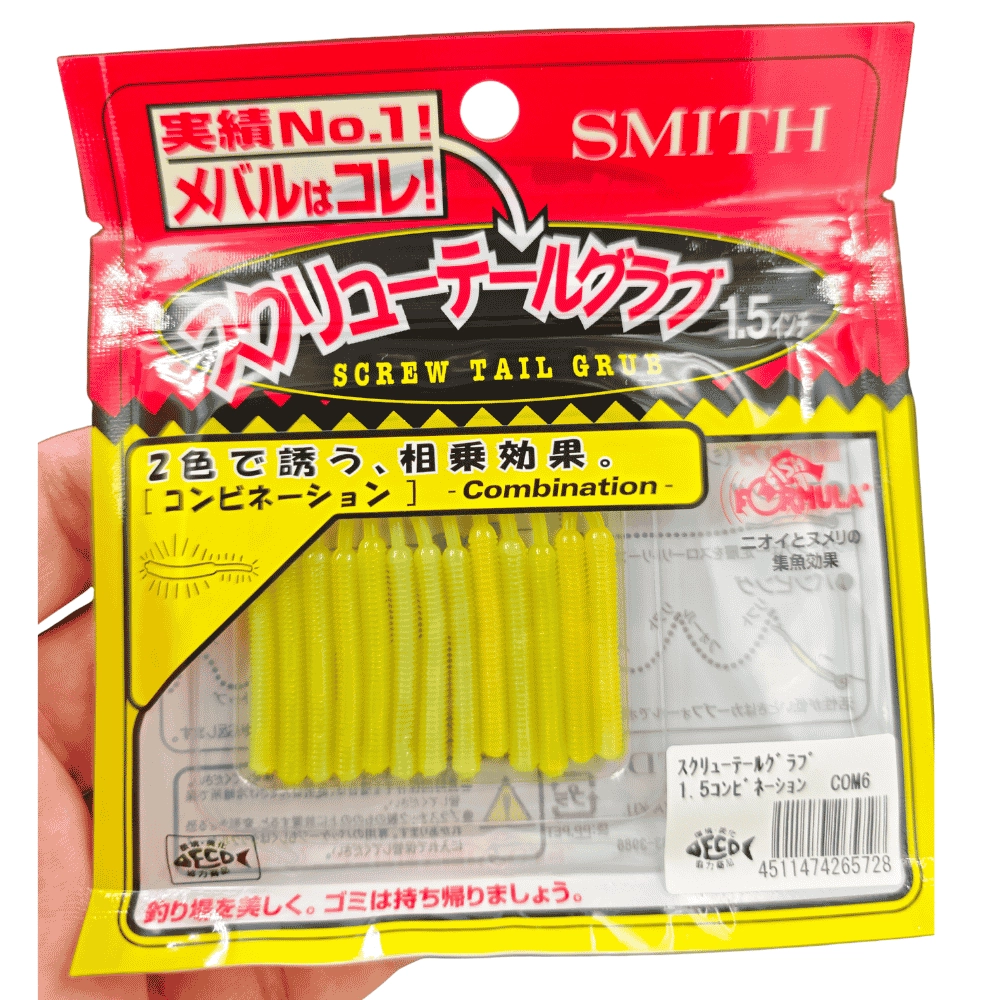Smith Screw Tail Grub 1.5’’ Combination COM6 Globe LightGreen/Glow Chart