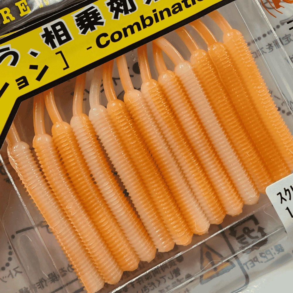 Smith Screw Tail Grub 1.5’’ Combination COM7 Glow Orange/Glow White