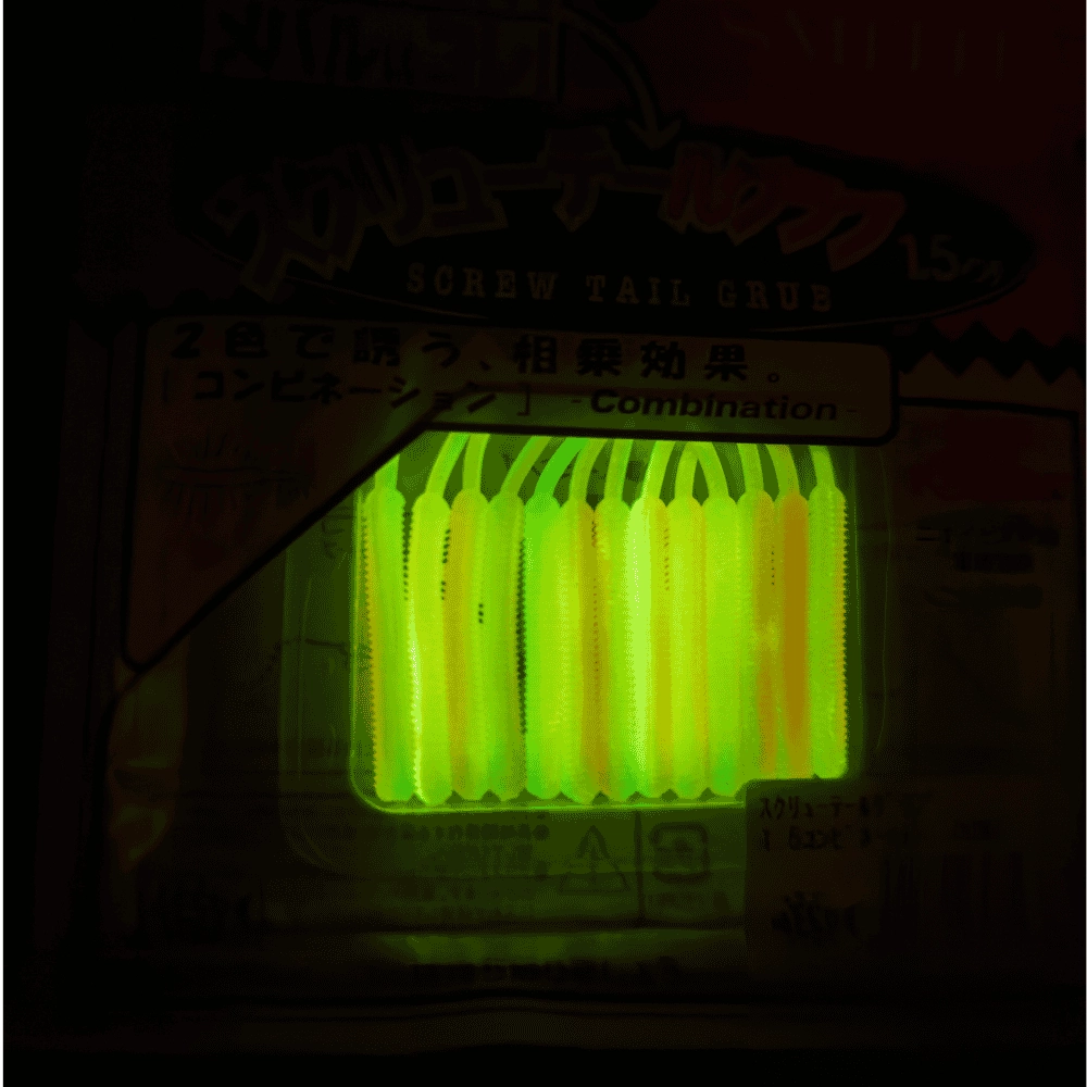 Smith Screw Tail Grub 1.5’’ Combination COM7 Glow Orange/Glow White