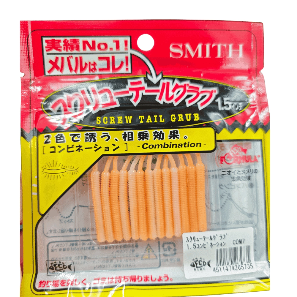 Smith Screw Tail Grub 1.5’’ Combination COM7 Glow Orange/Glow White