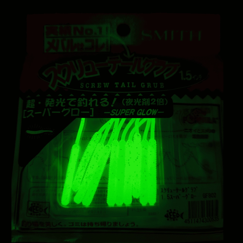 Smith Screw Tail Grub 1.5” Super Glow 3.8 Cm GF802 Glow/Silver Glitter LRF Silikon Yem