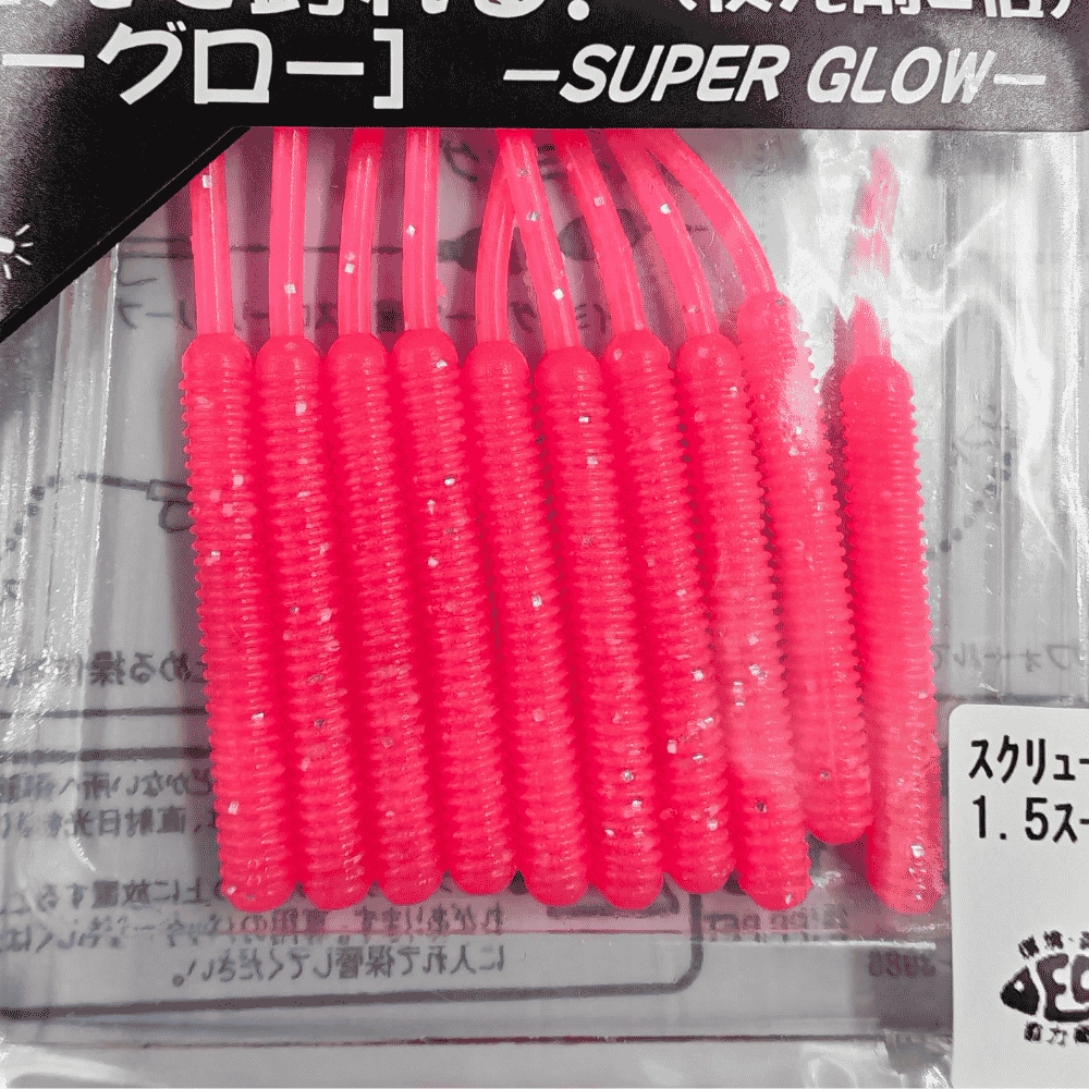 Smith Screw Tail Grub 1.5’’ Super Glow GF824 Glow Pink/Silver Glitter Silikon Yem