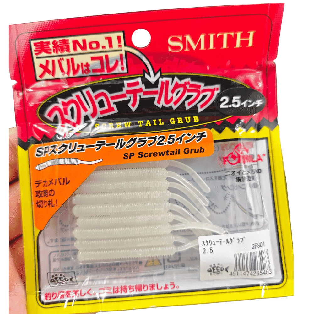 Smith Screw Tail Grub 2.5’’ #801 Natural Glow Silikon Yem