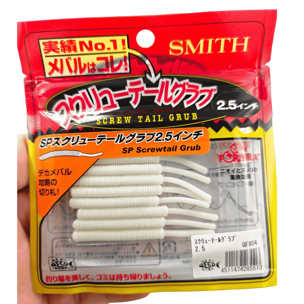 Smith Screw Tail Grub 2.5’’ #804 Glow White Silikon Yem