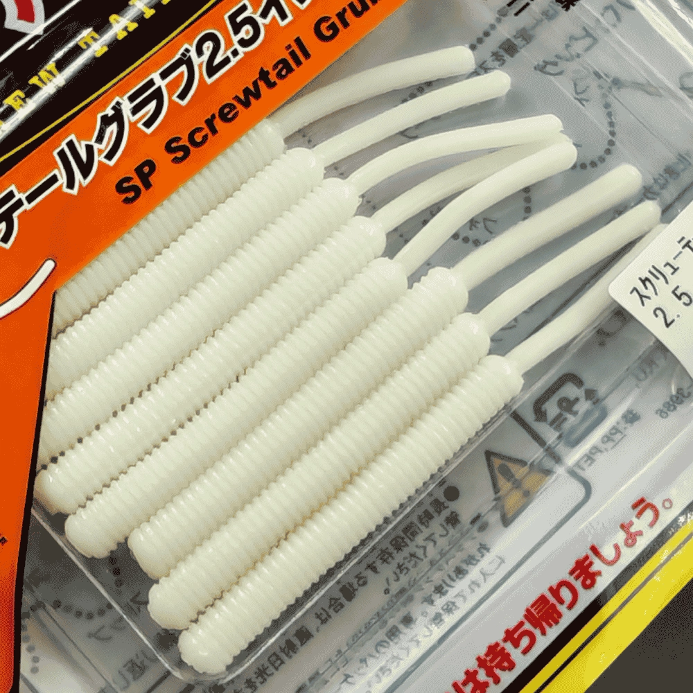 Smith Screw Tail Grub 2.5’’ #804 Glow White Silikon Yem