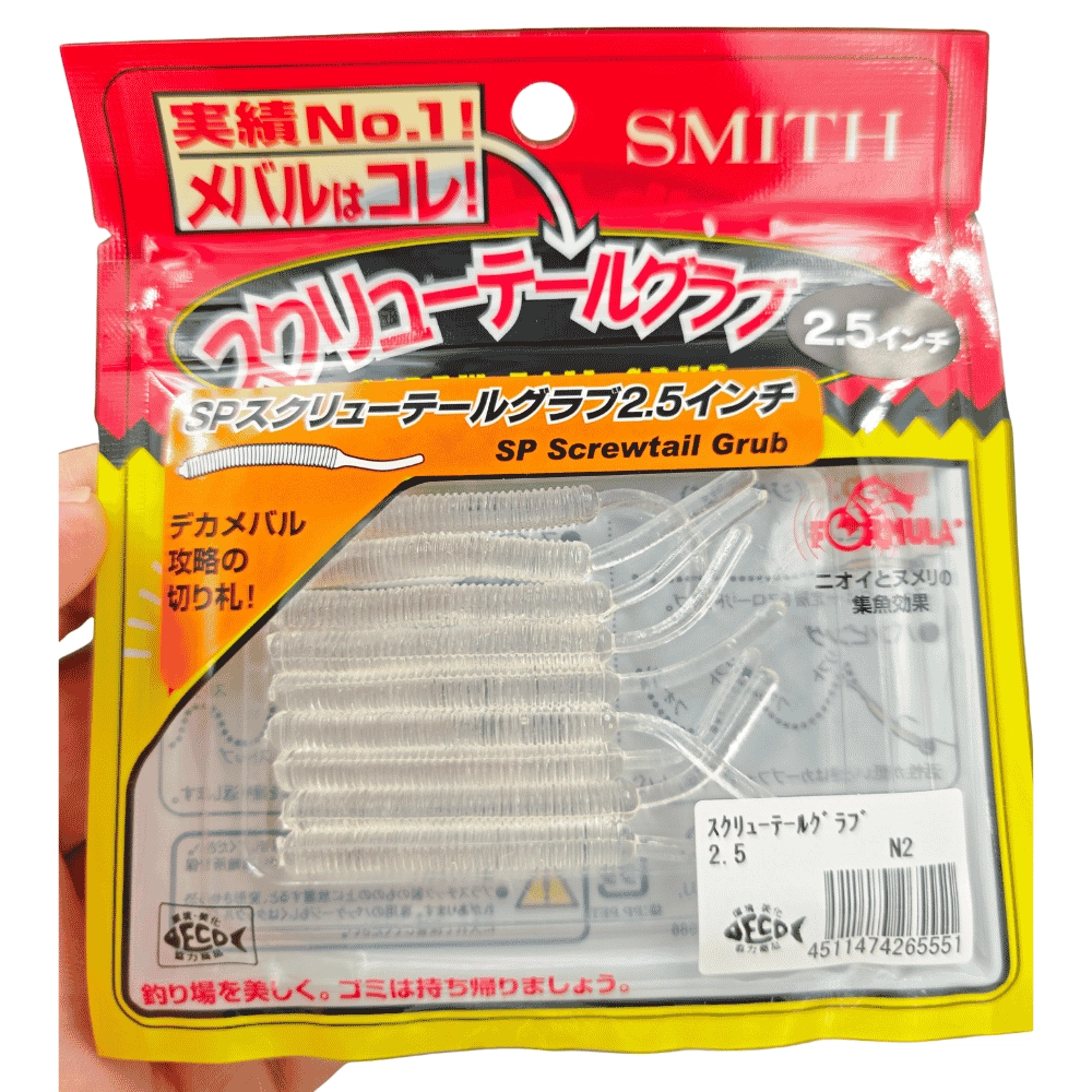 Smith Screw Tail Grub 2.5’’ N2 Clear Silikon Yem