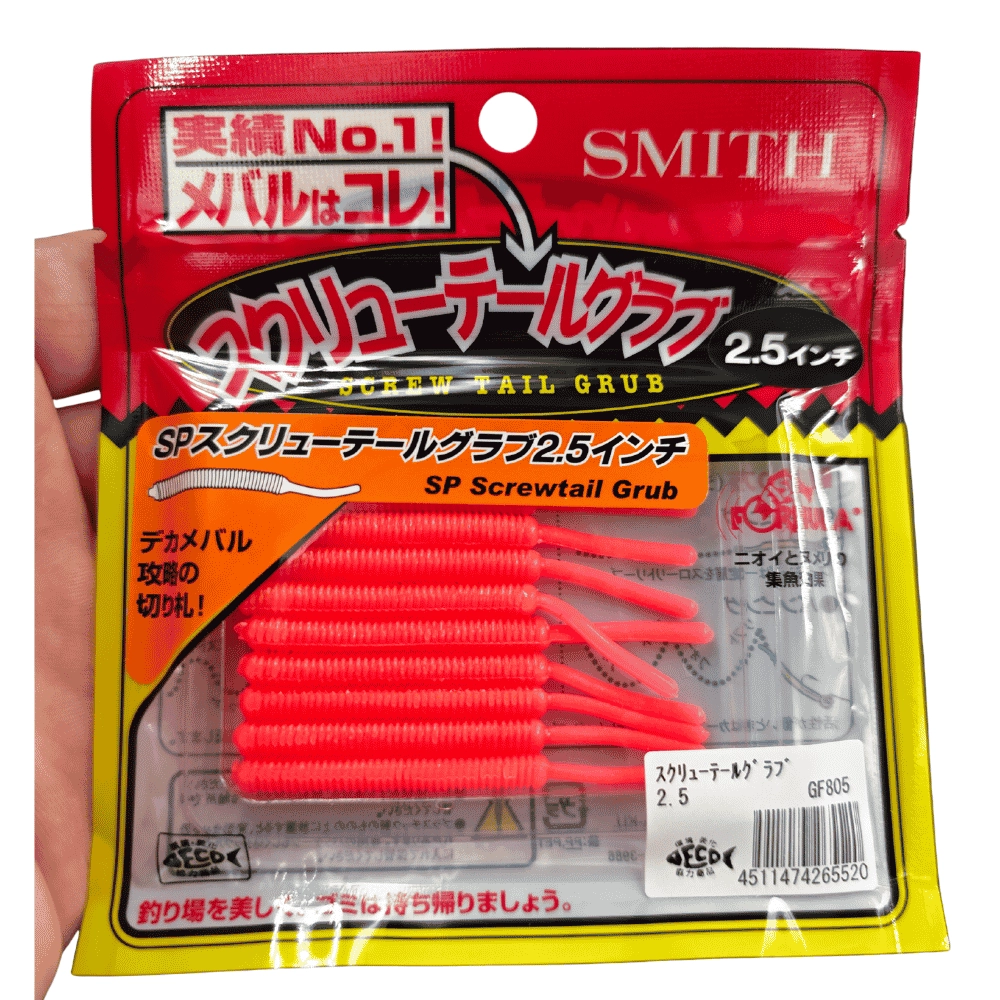Smith Screw Tail Grub 2.5’’ GF805 Glow Pink Silikon Yem