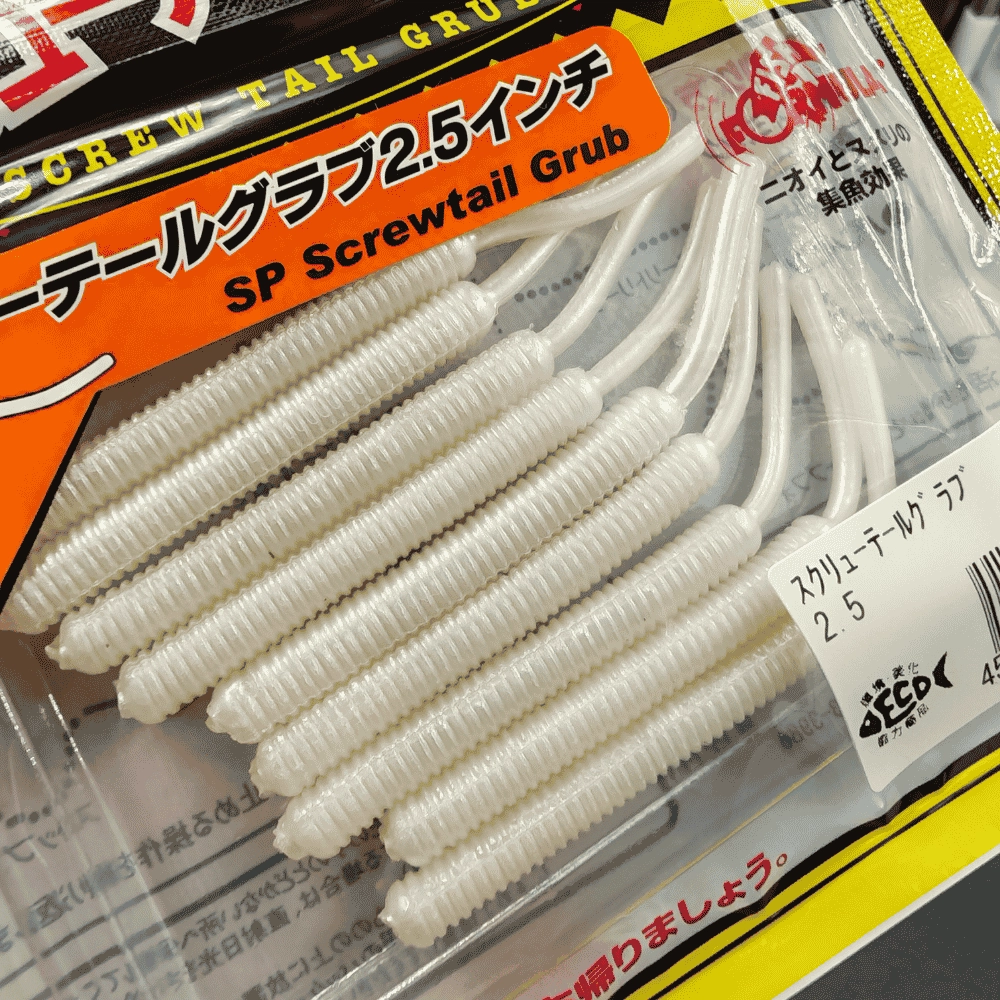 Smith Screw Tail Grub 2.5’’ GF809 Glow Pearl White Silikon Yem