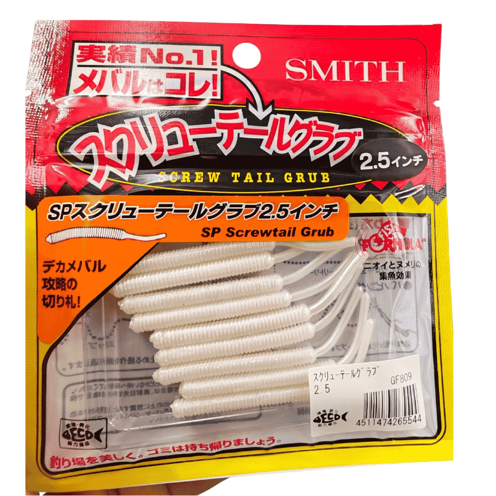 Smith Screw Tail Grub 2.5’’ GF809 Glow Pearl White Silikon Yem