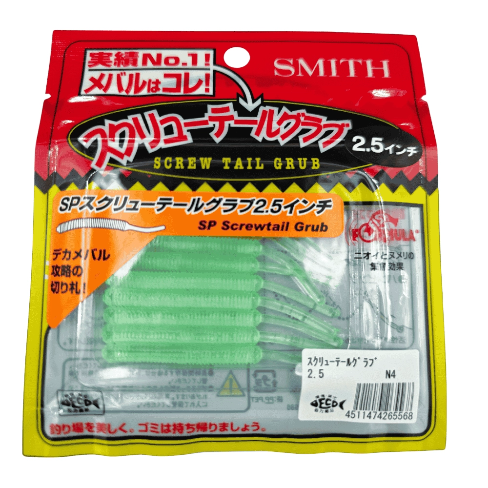 Smith Screw Tail Grub 2.5’’ N4 Clear Green Silikon Yem