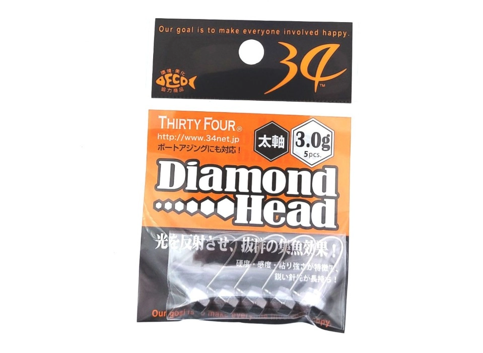Thirty34Four Diamond Head Jig Head