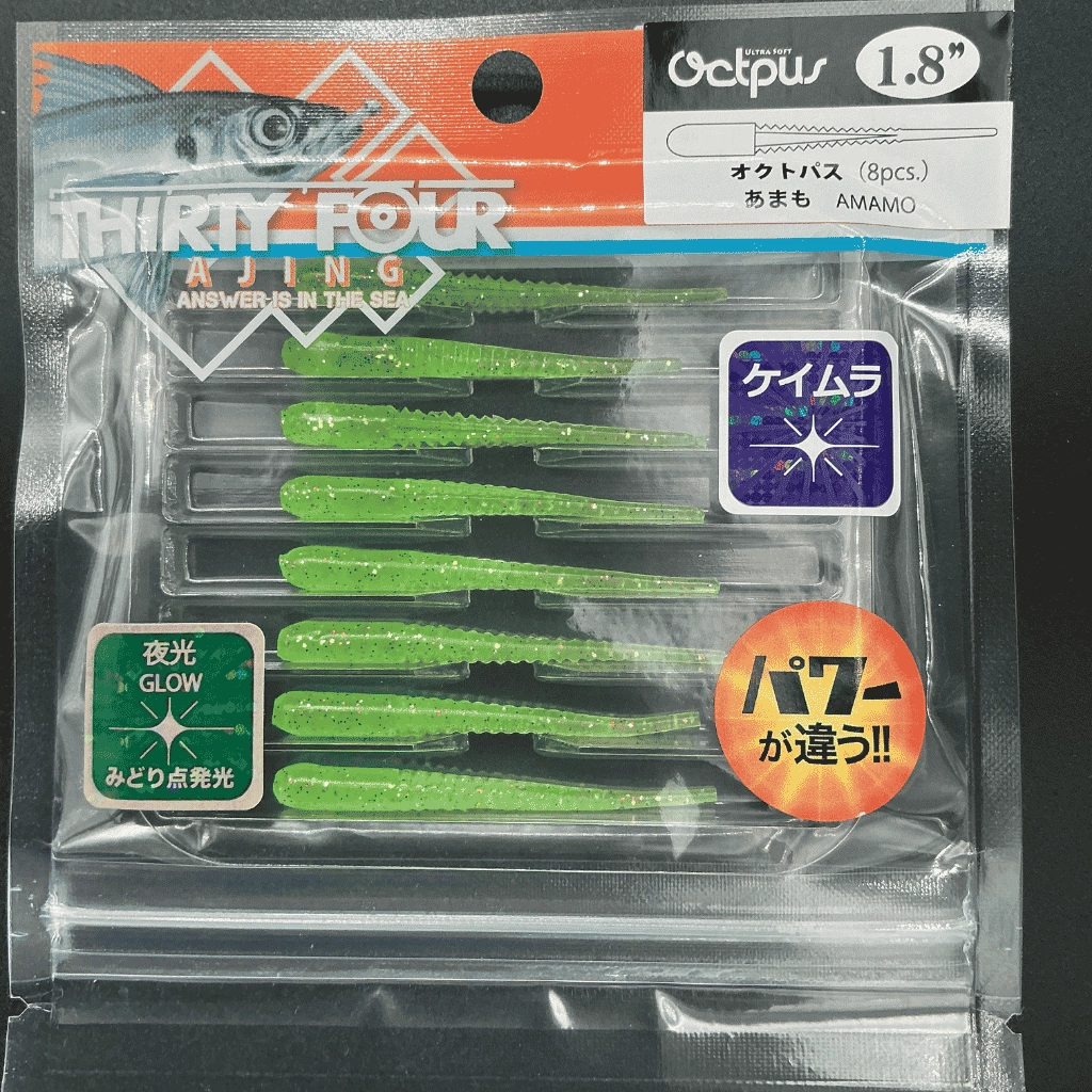 Thirty34Four Octpus 1.8’’ (4.5 cm) Amamo LRF Silikon Yemi