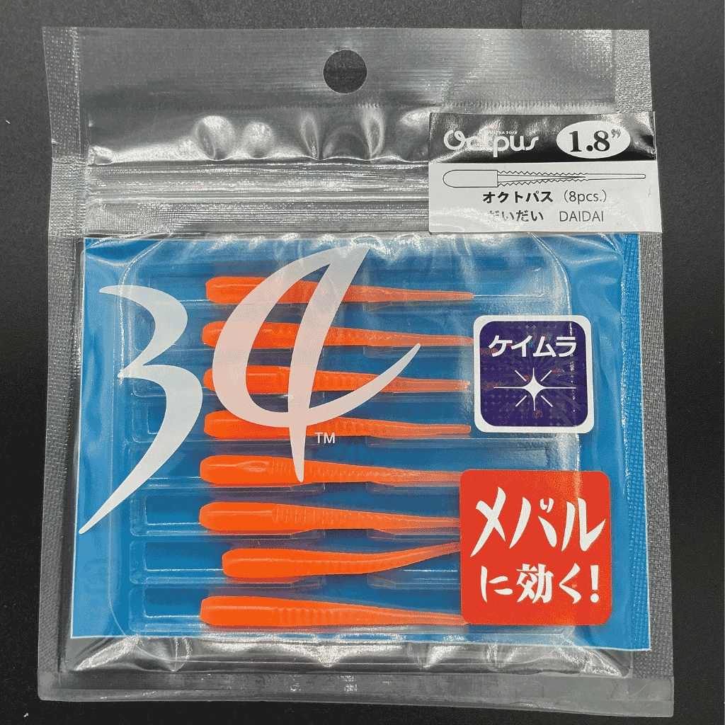 Thirty34Four Octpus 1.8’’ (4.5 cm) DAİDAİ LRF Silikon Yemi