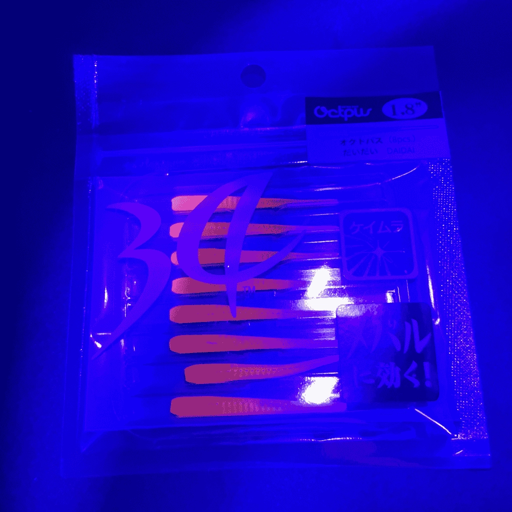 Thirty34Four Octpus 1.8’’ (4.5 cm) DAİDAİ LRF Silikon Yemi