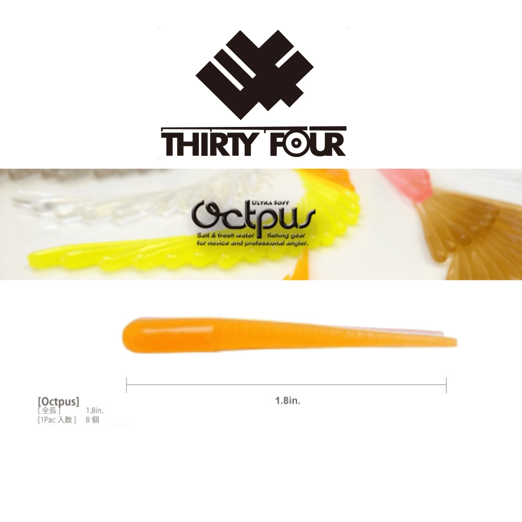 Thirty34Four Octpus 1.8’’ (4.5 cm) DAİDAİ LRF Silikon Yemi