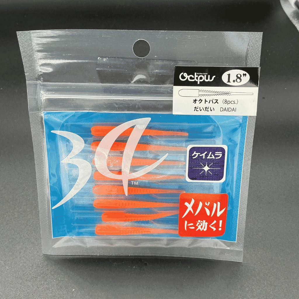 Thirty34Four Octpus 1.8’’ (4.5 cm) DAİDAİ LRF Silikon Yemi