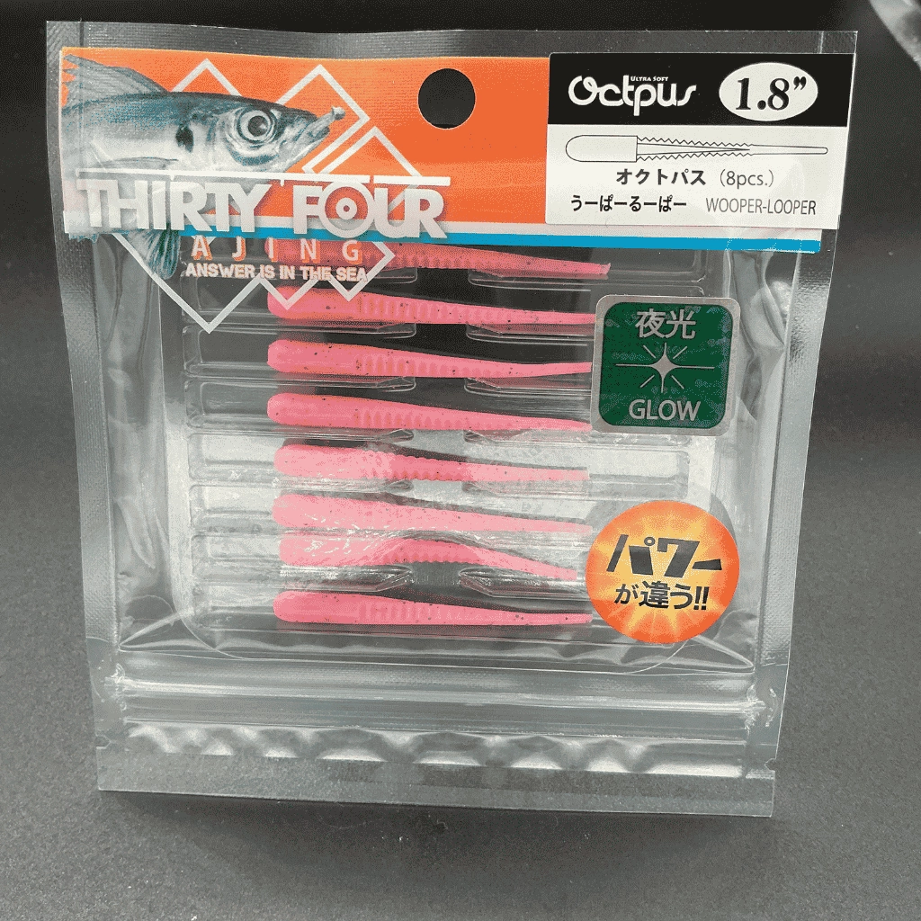 Thirty34Four Octpus 1.8’’ (4.5 cm) Wooper Looper LRF Silikon Yemi