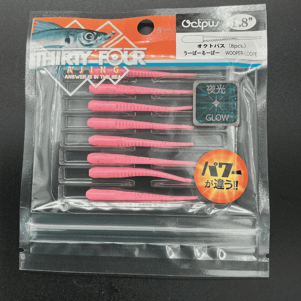 Thirty34Four Octpus 1.8’’ (4.5 cm) Wooper Looper LRF Silikon Yemi