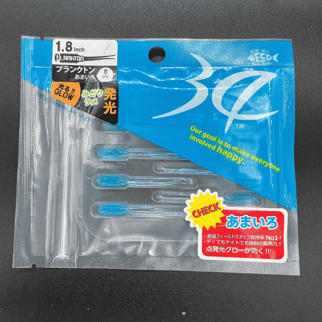 Thirty34Four Plankton 1.8’’ (4.5 cm) Amairo LRF Silikon Yemi