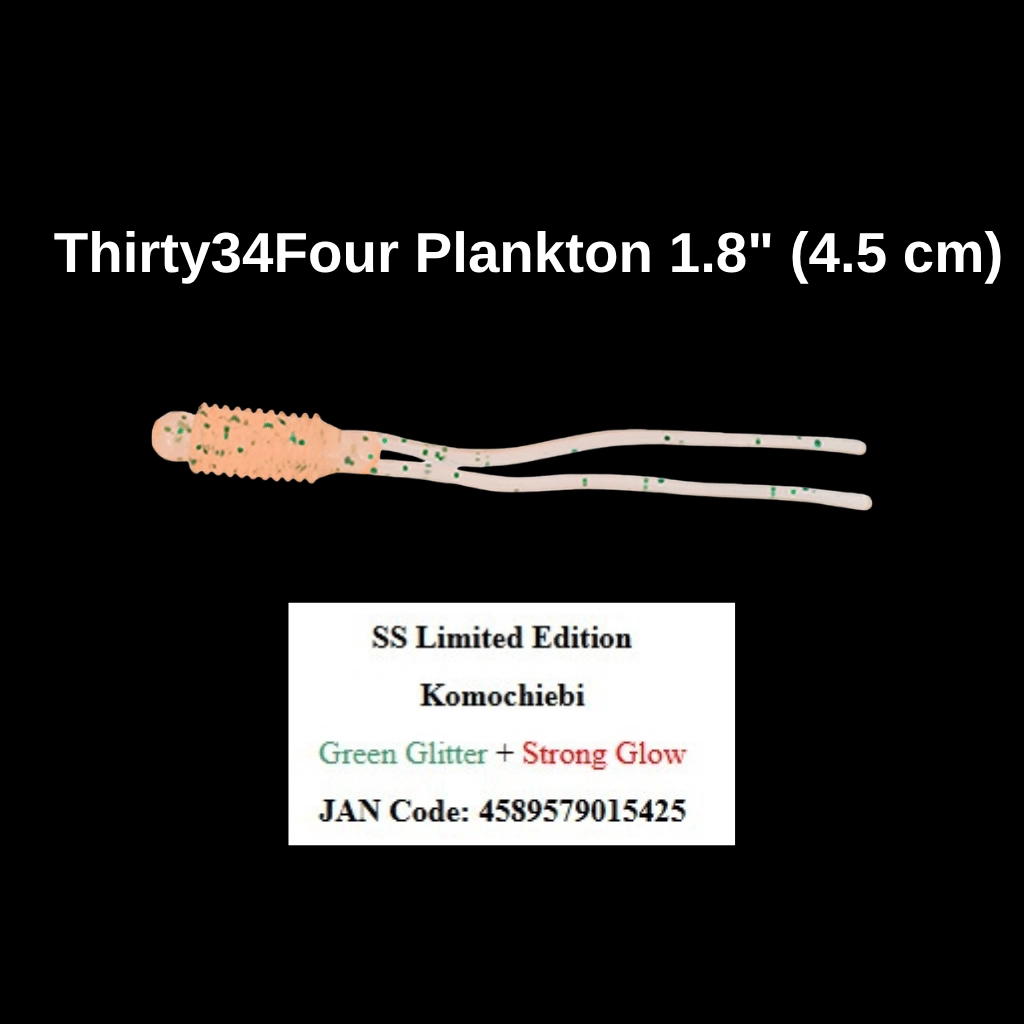 Thirty34Four Plankton 1.8’’ (4.5 cm) Komochiebi LRF Silikon Yemi