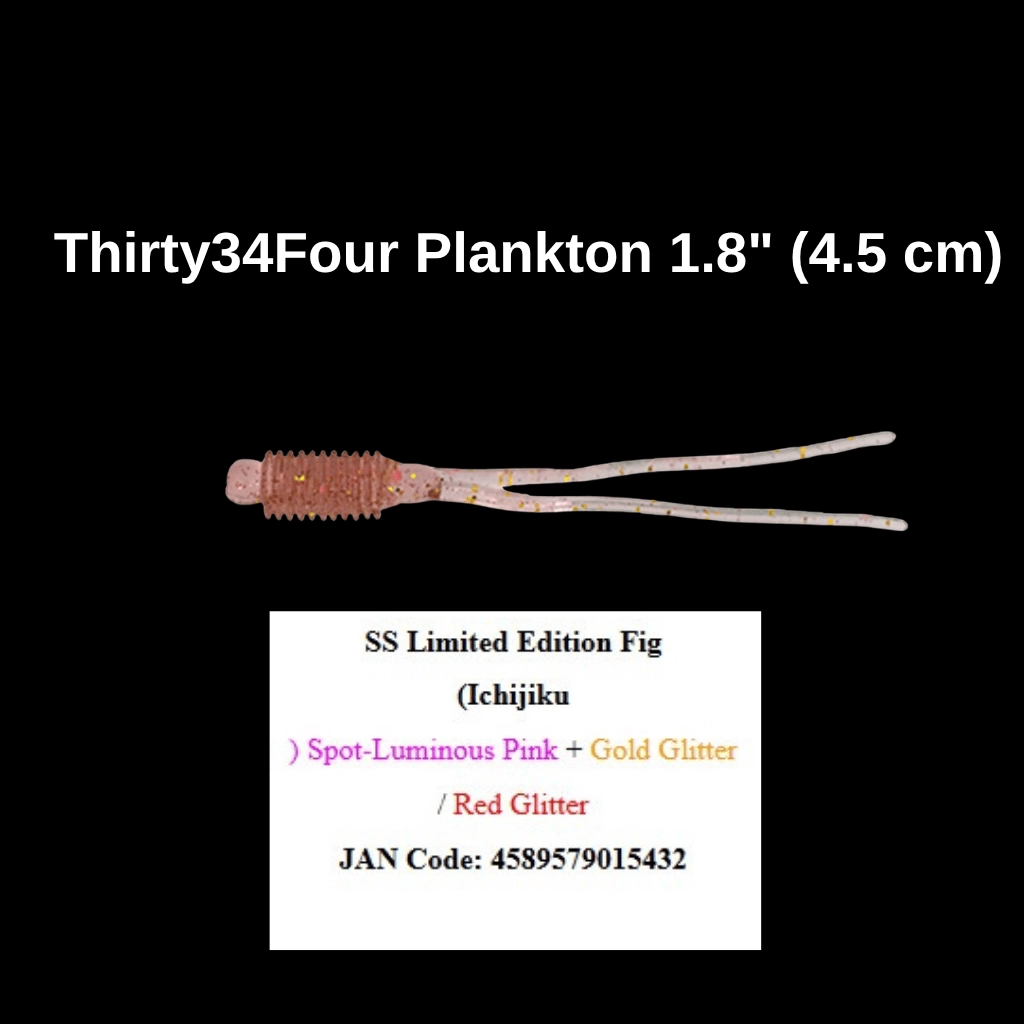 Thirty34Four Plankton 1.8’’ (4.5 cm) Ichijiku LRF Silikon Yemi