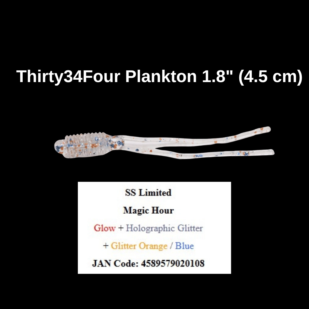Thirty34Four Plankton 1.8’’ (4.5 cm) Magic Hour SS LRF Silikon Yemi