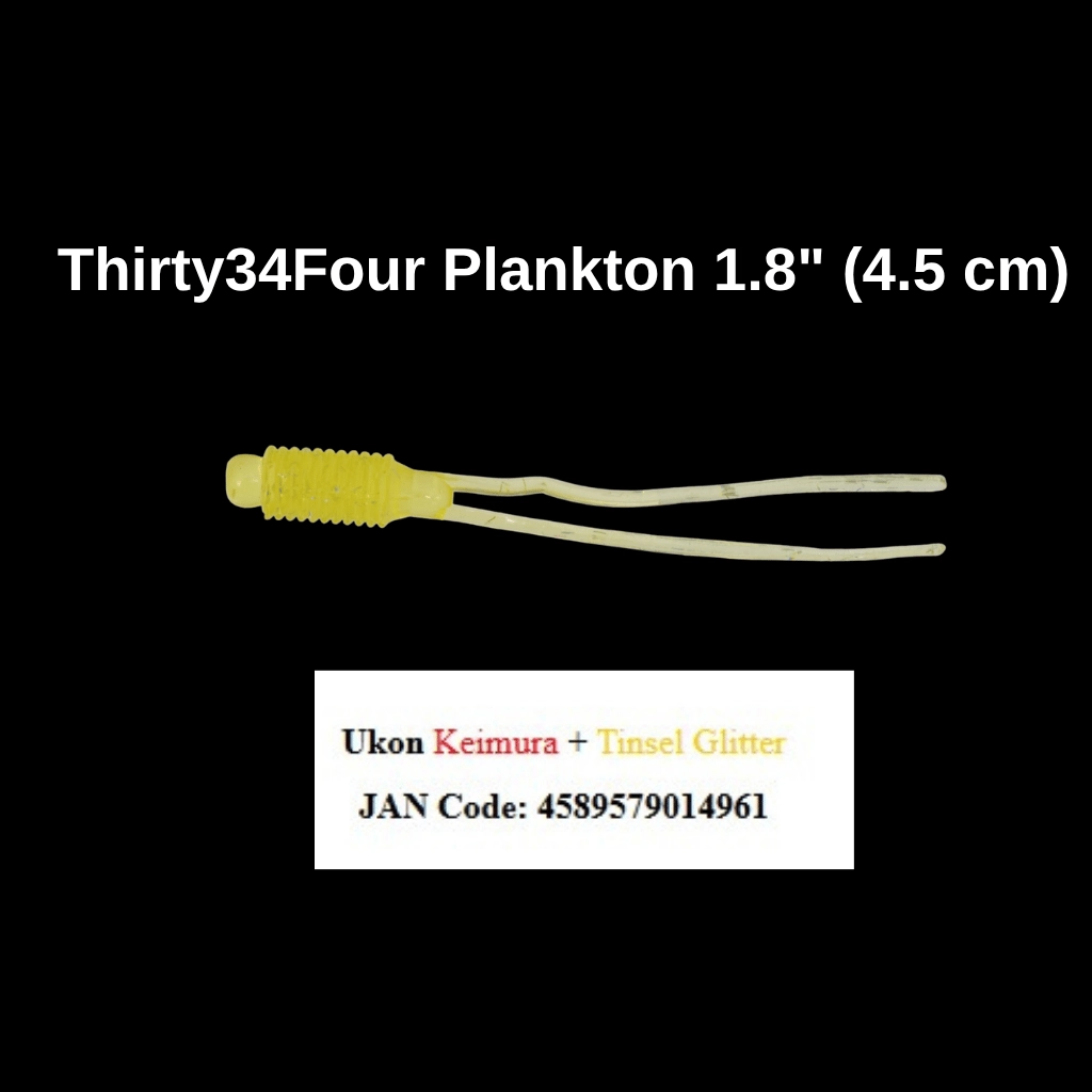 Thirty34Four Plankton 1.8’’ (4.5 cm) Ukon LRF Silikon Yemi