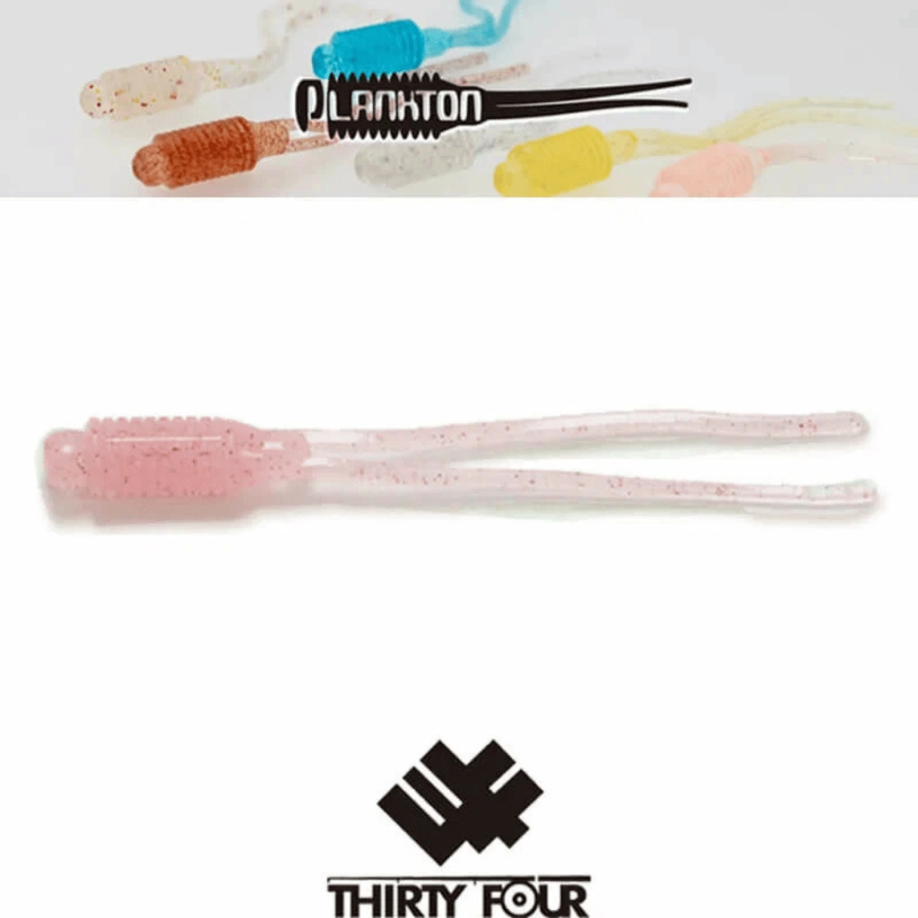 Thirty34Four Plankton 1.8’’ (4.5 cm) Magic Hour SS LRF Silikon Yemi
