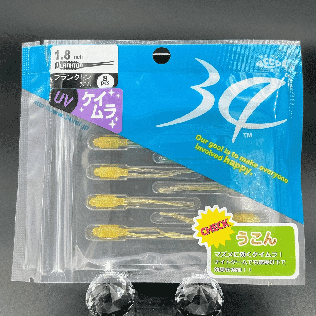 Thirty34Four Plankton 1.8’’ (4.5 cm) Ukon LRF Silikon Yemi