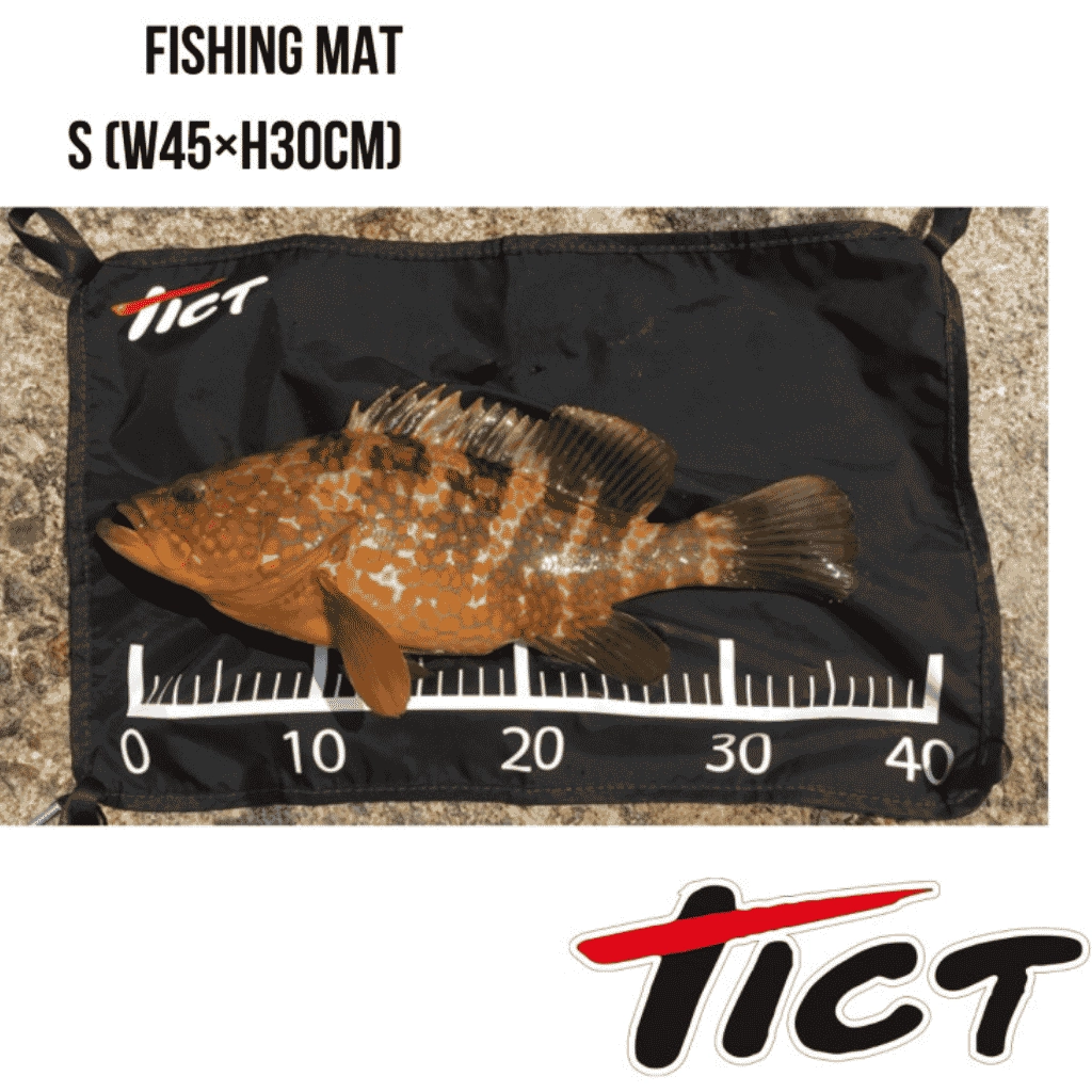 Tict Fishing Mat S Beden (45x30cm) Siyah Balıkçılık Matı